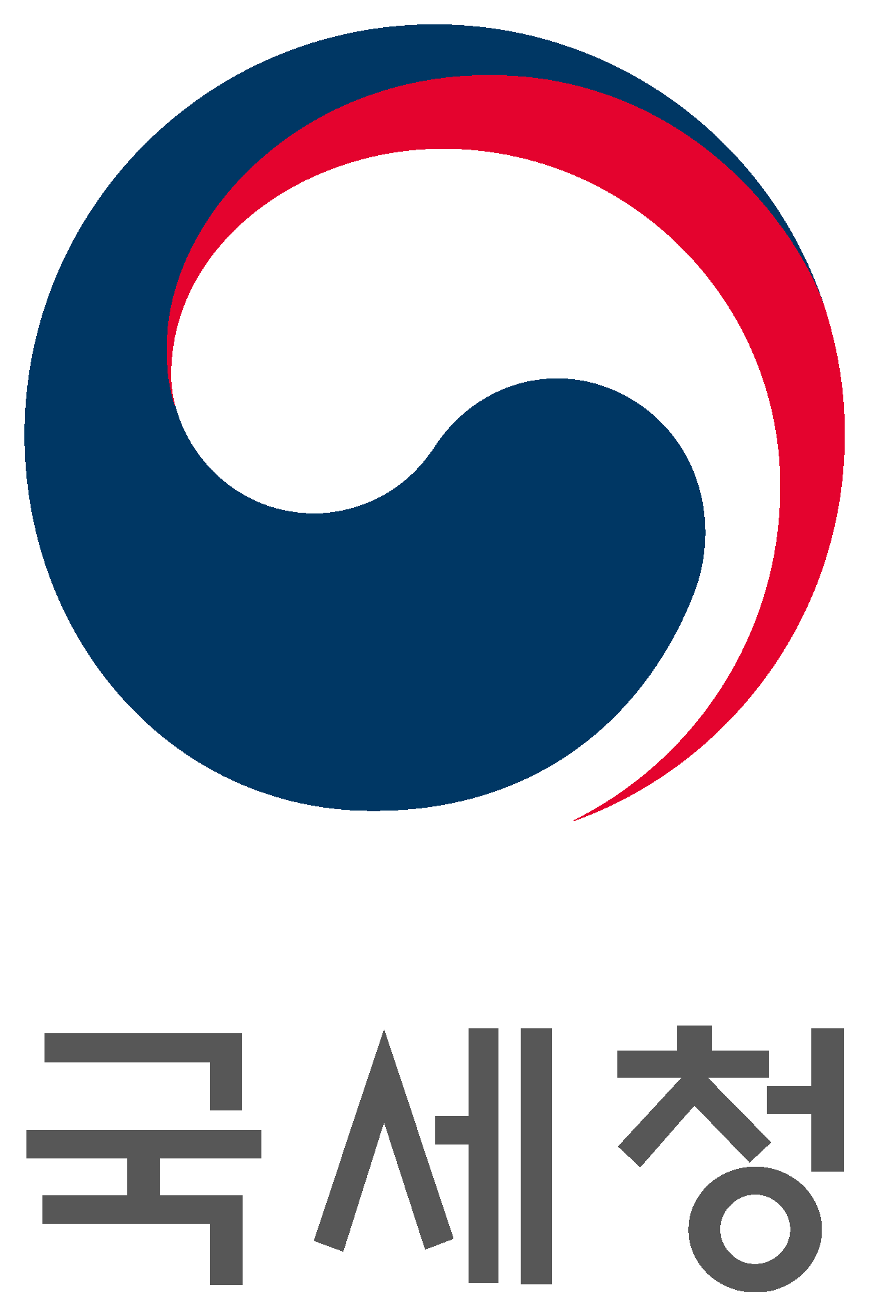 National Tax Service Of The Republic Of Korea Logo Vector Logo